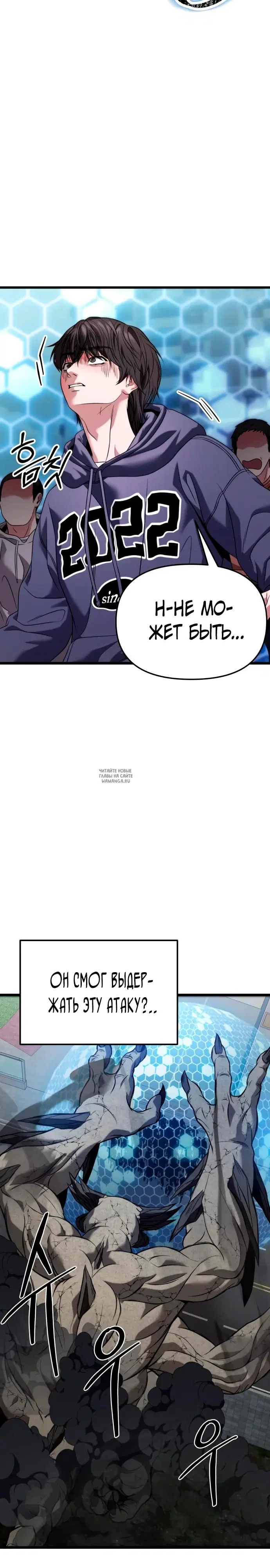 Page 39.000
