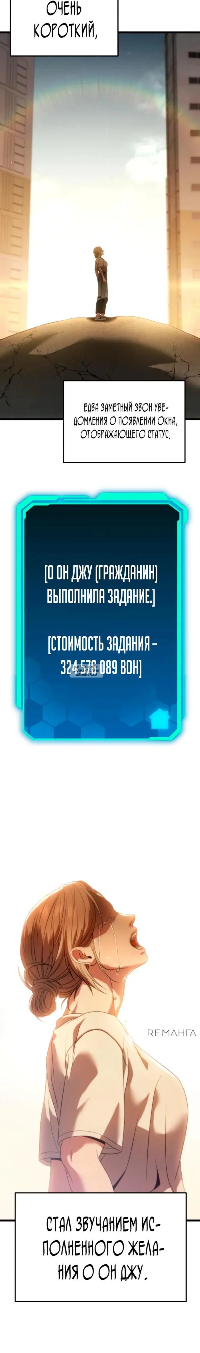 Page 39.000