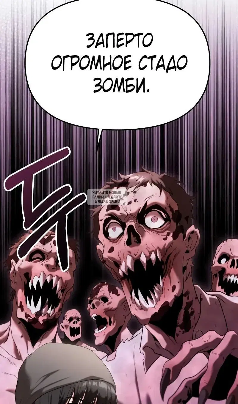 Page 39.000
