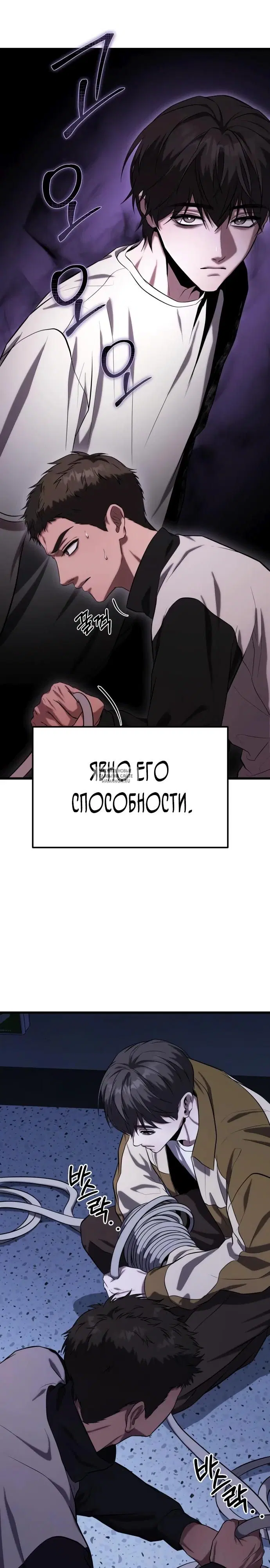 Page 39.000