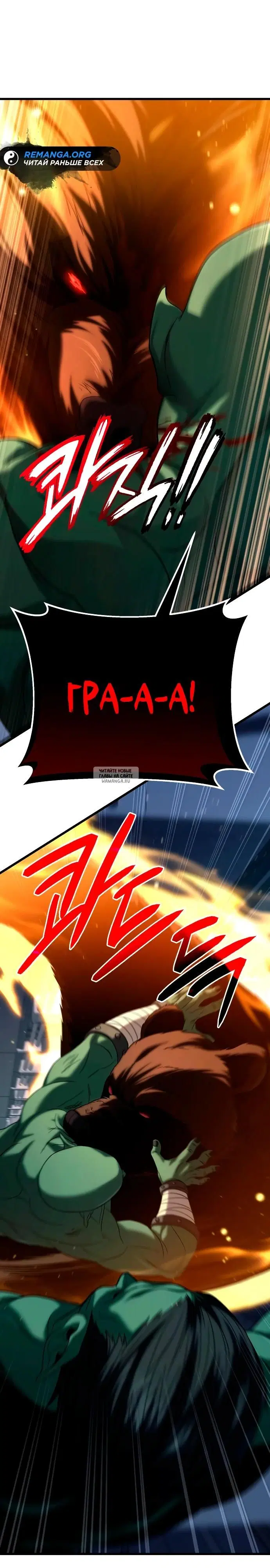 Page 39.000