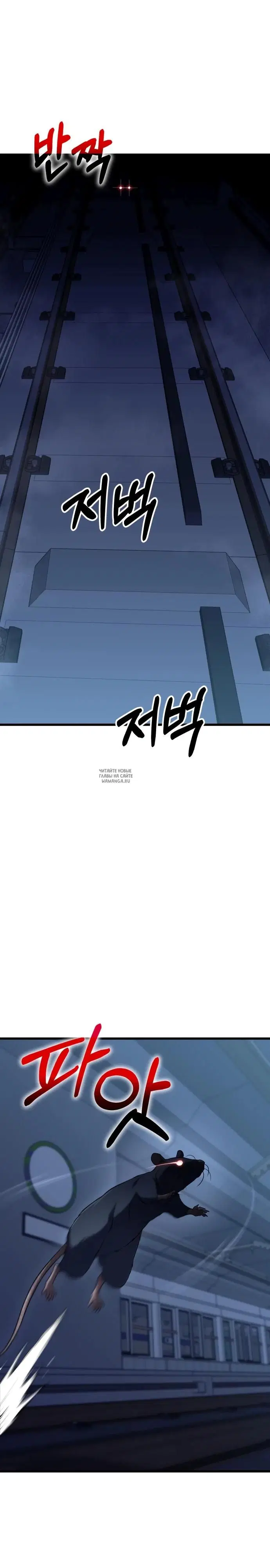 Page 39.000