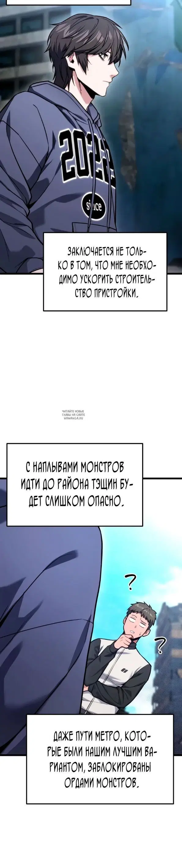 Page 39.000