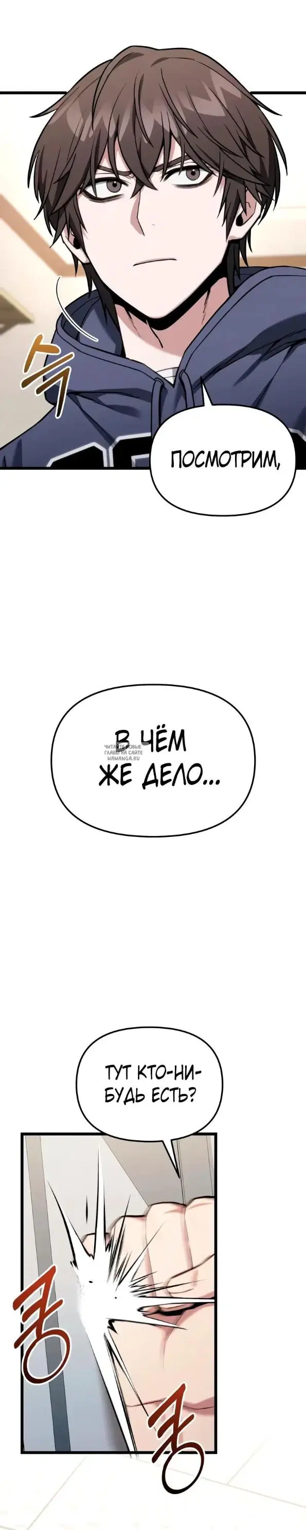 Page 39.000