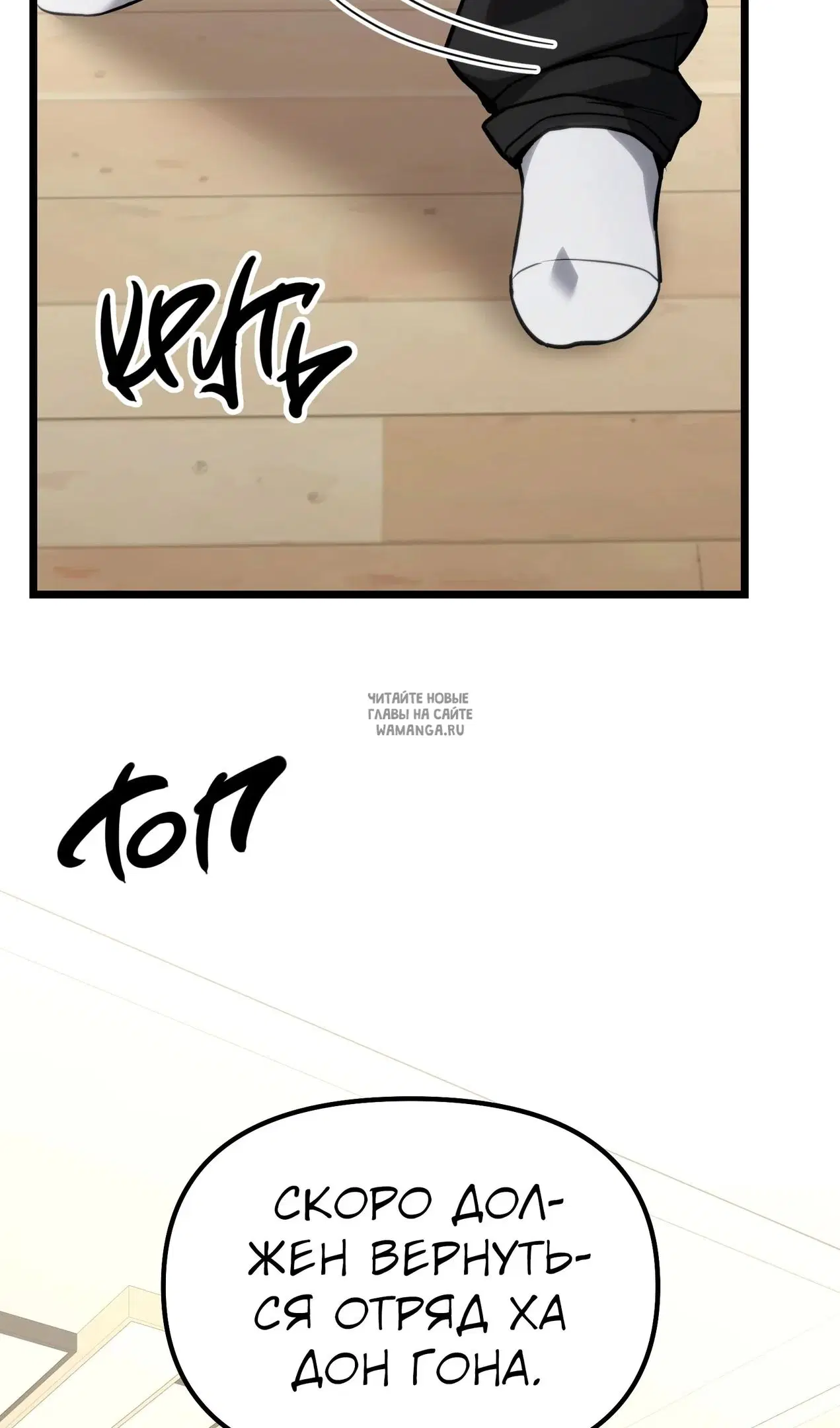 Page 39.000