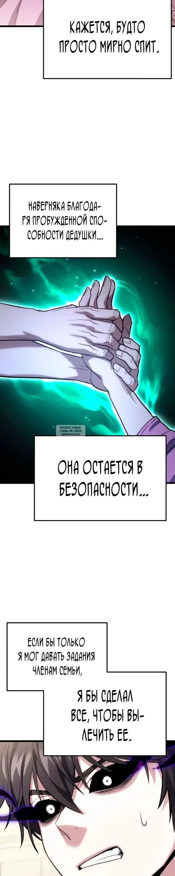 Page 39.000