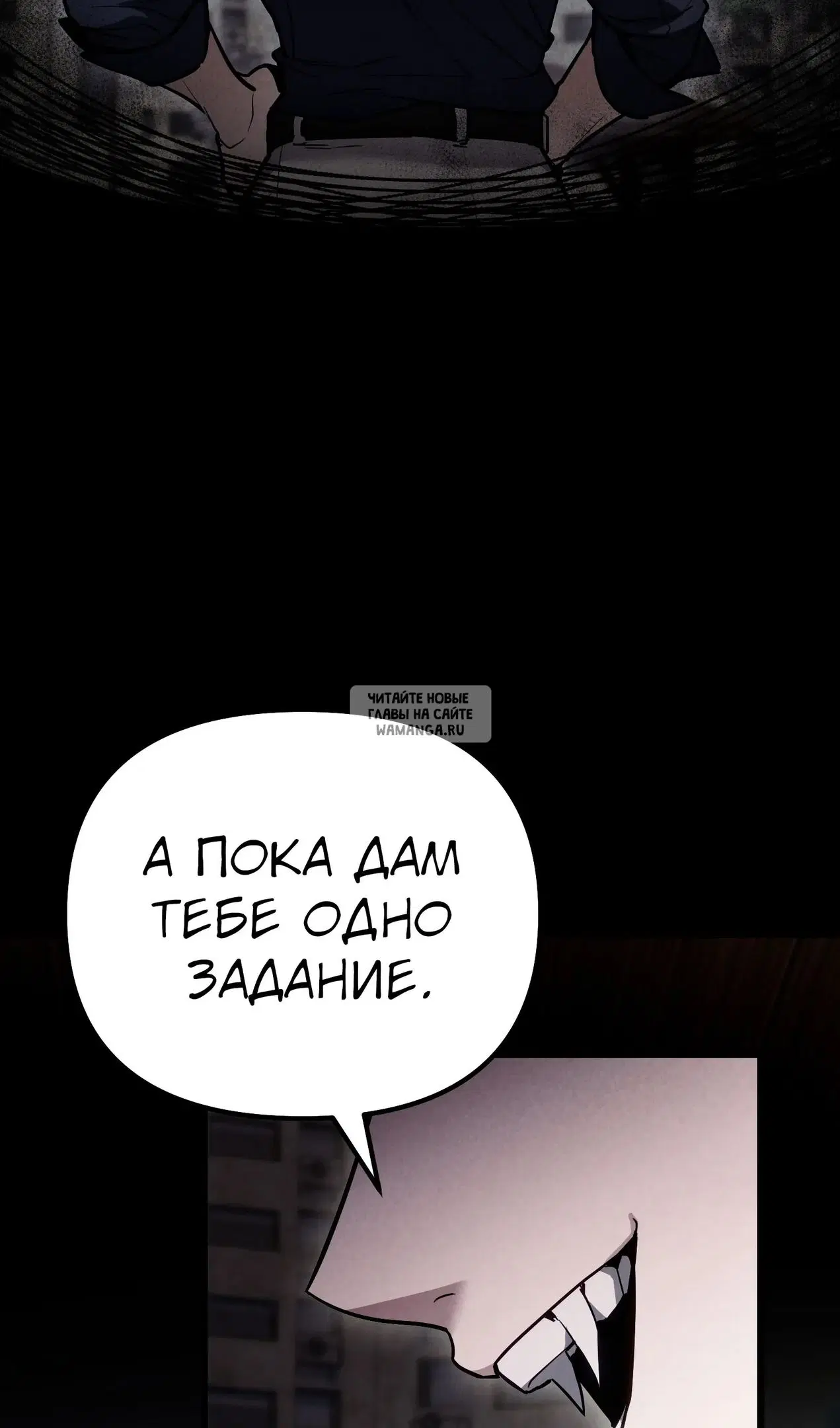 Page 39.000