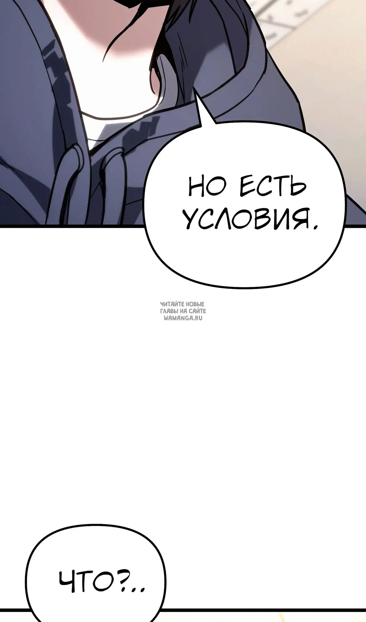 Page 39.000