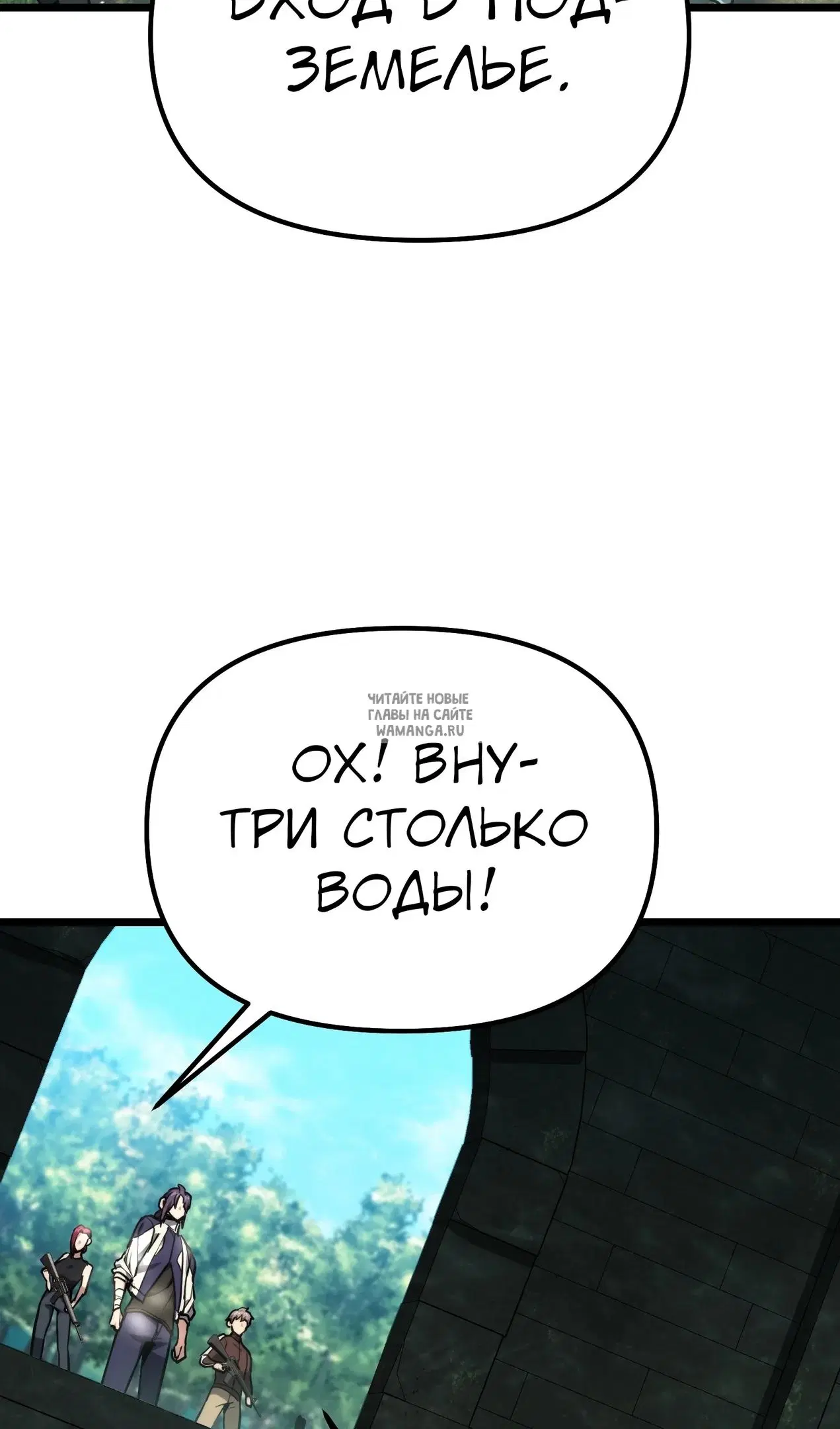 Page 39.000