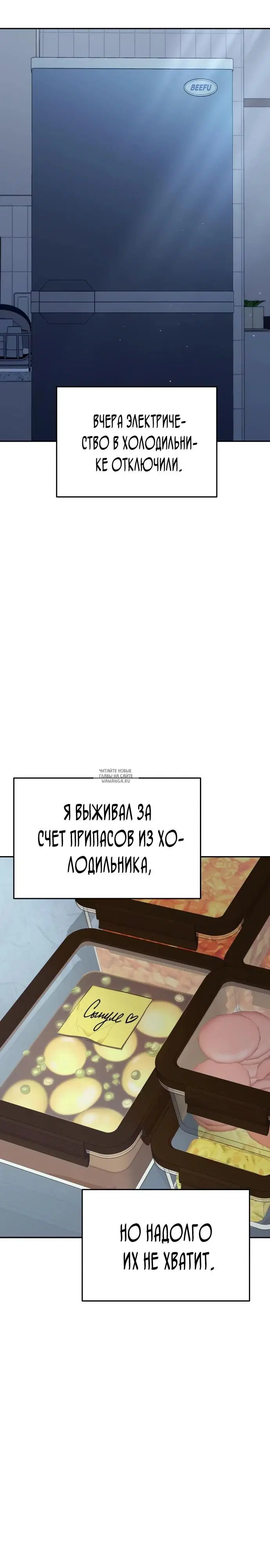 Page 30.000
