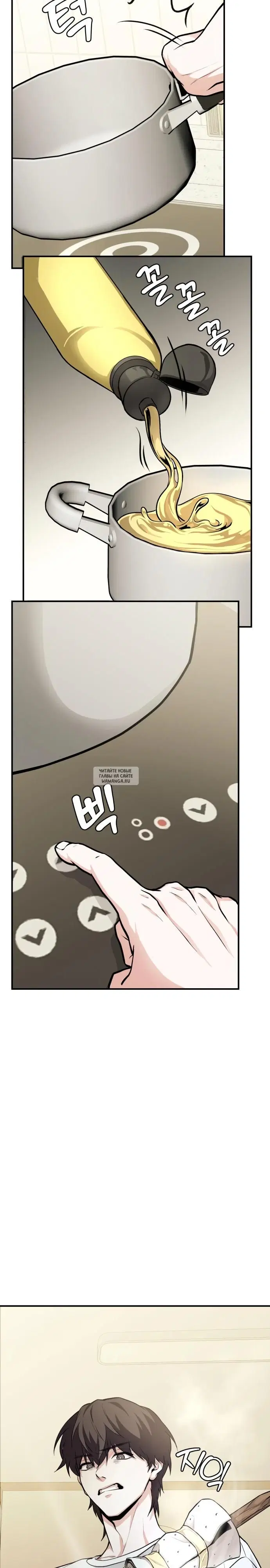 Page 30.000