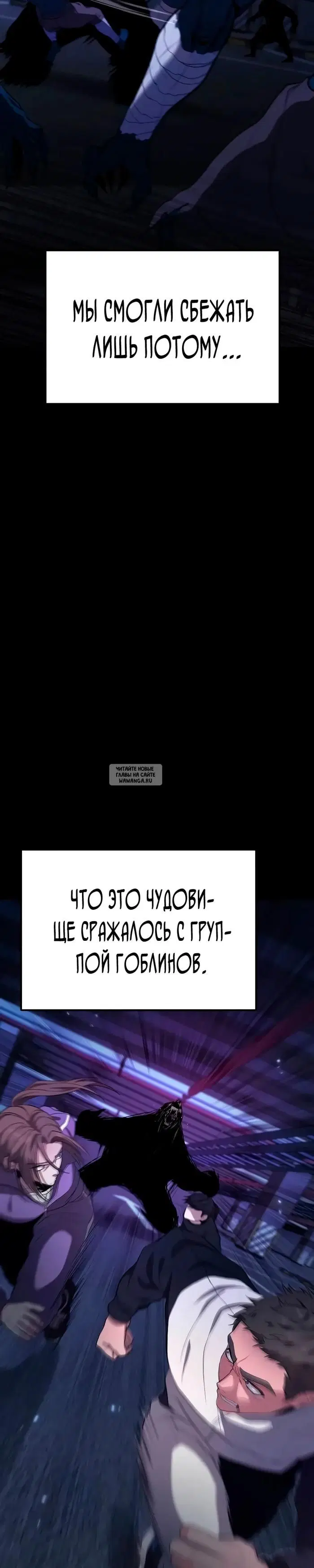 Page 30.000