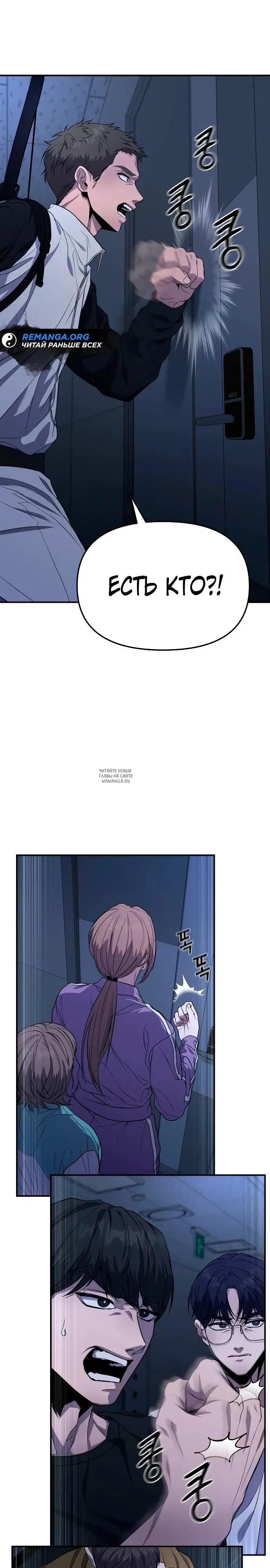 Page 30.000