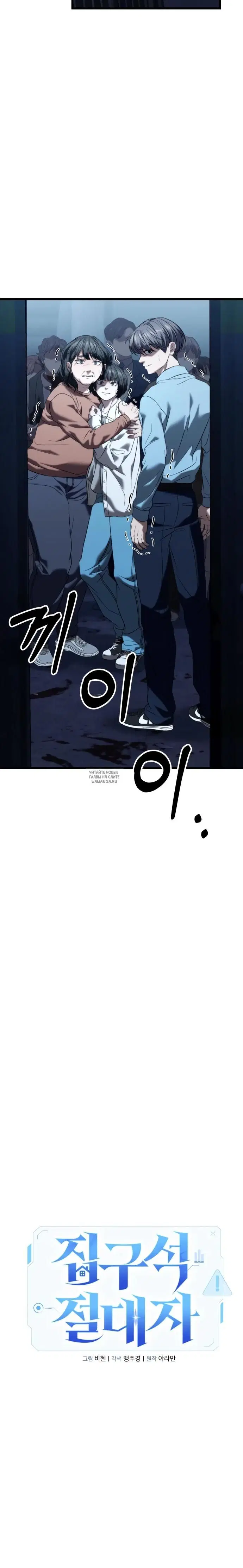 Page 30.000