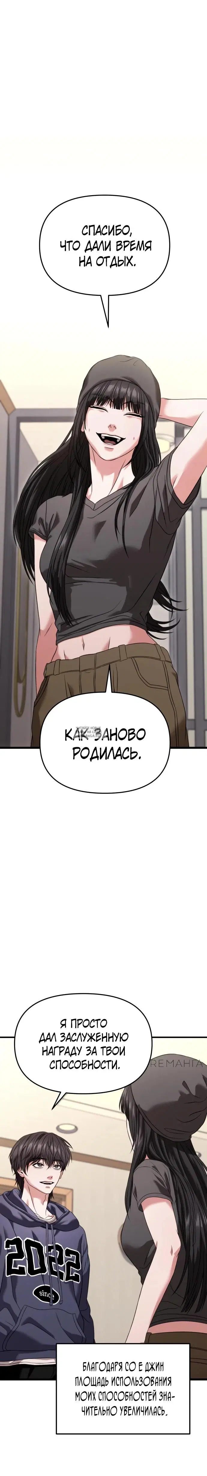Page 30.000