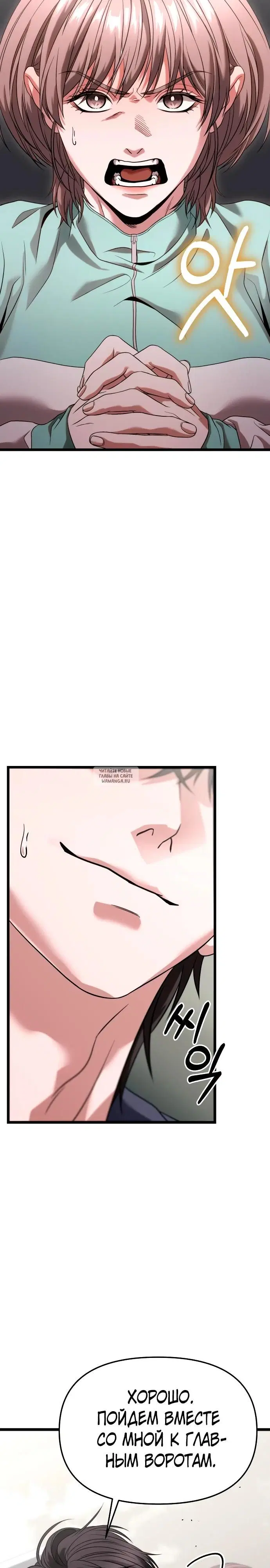 Page 30.000