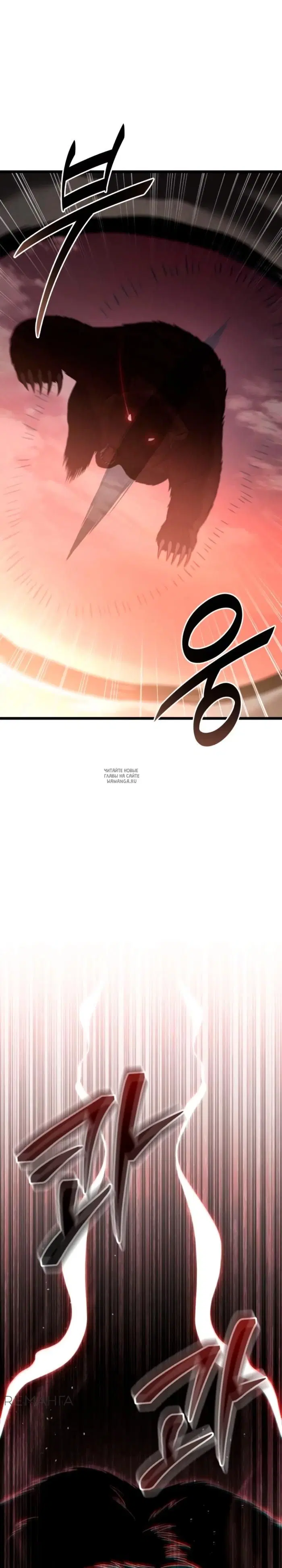 Page 30.000