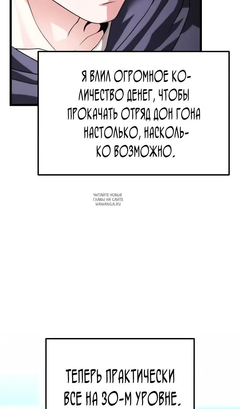 Page 30.000