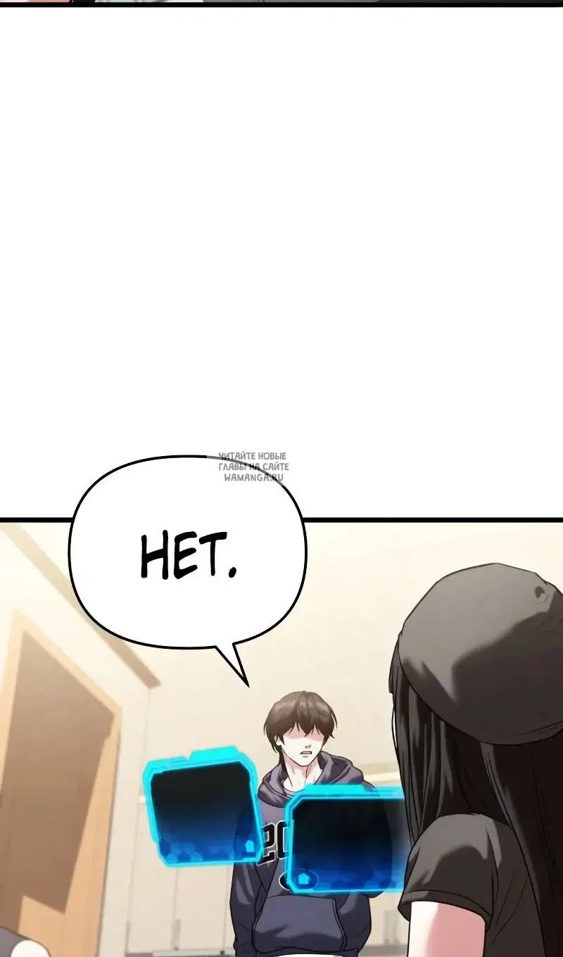 Page 30.000
