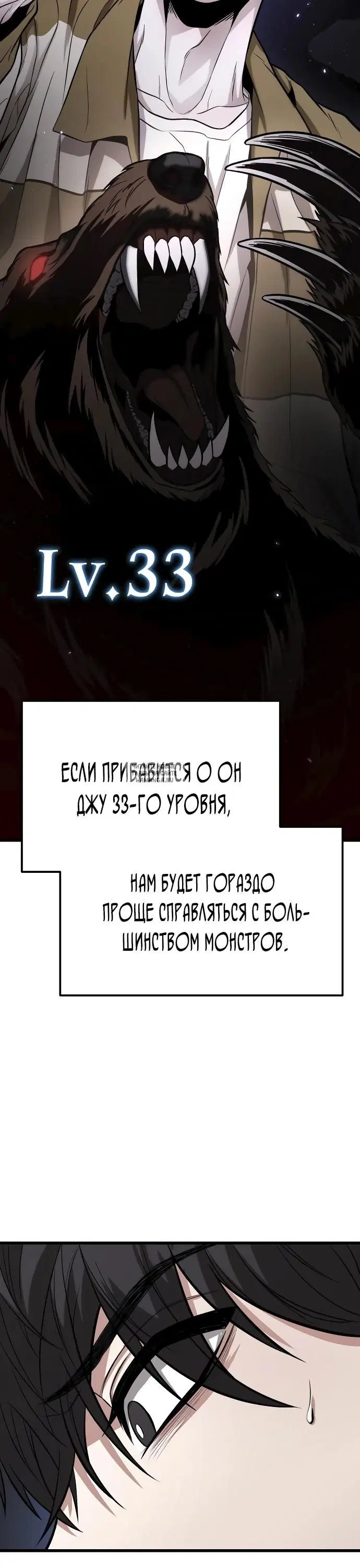 Page 30.000