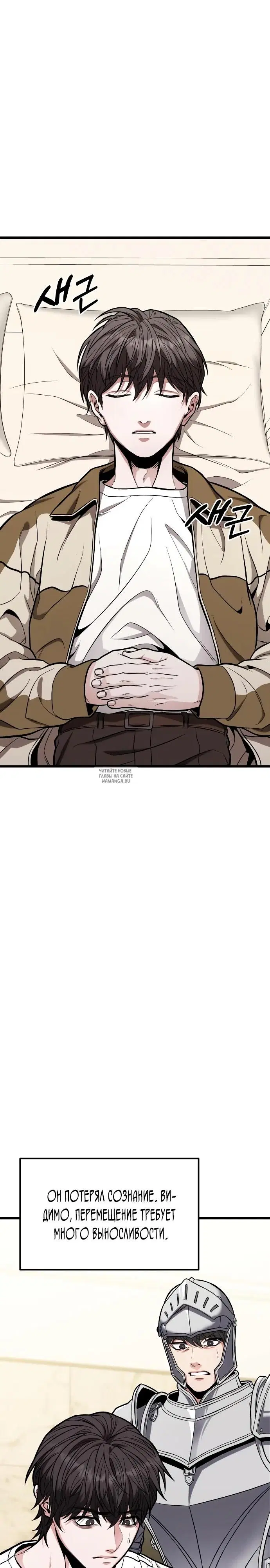 Page 30.000