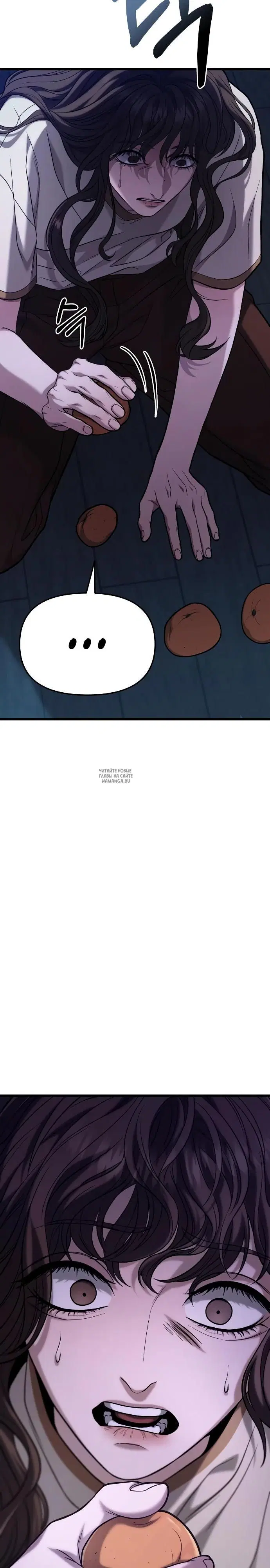 Page 30.000