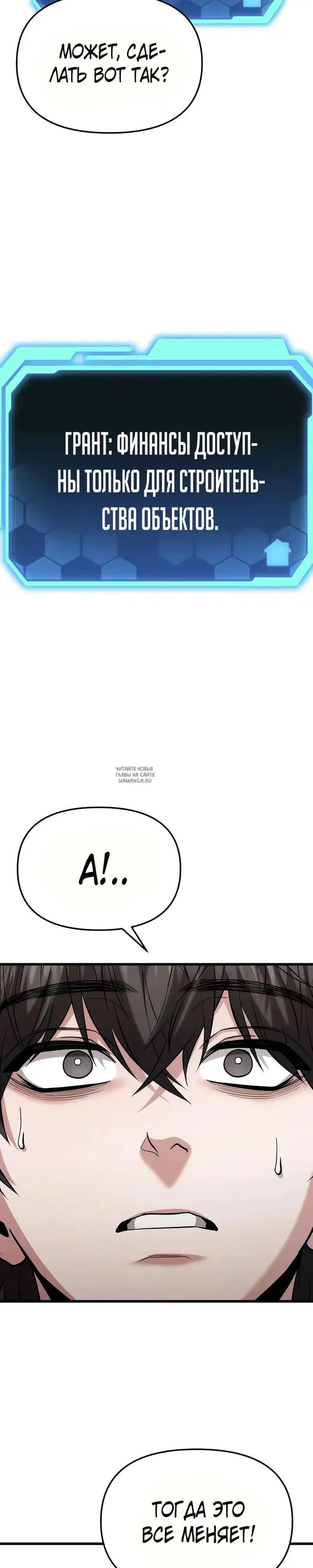 Page 30.000