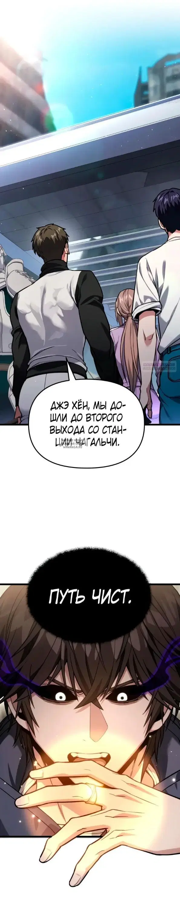 Page 30.000