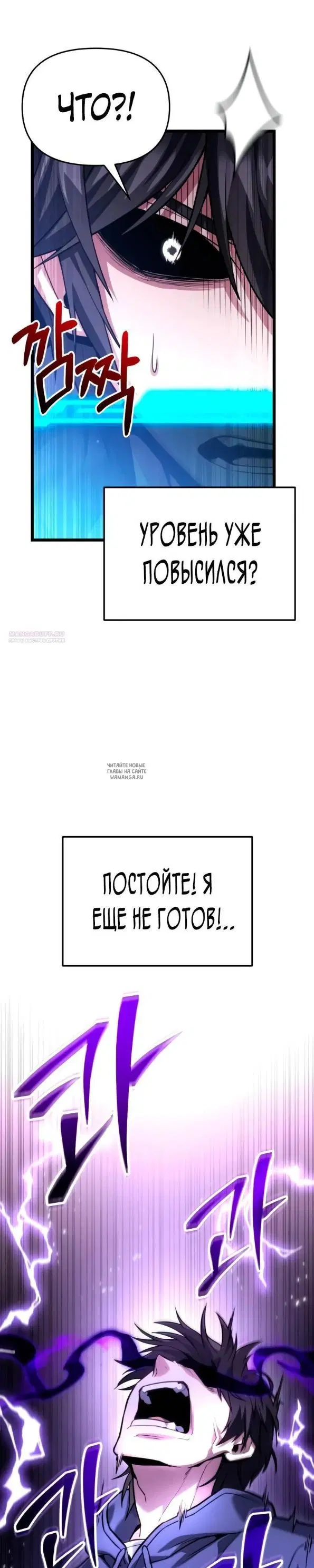 Page 30.000