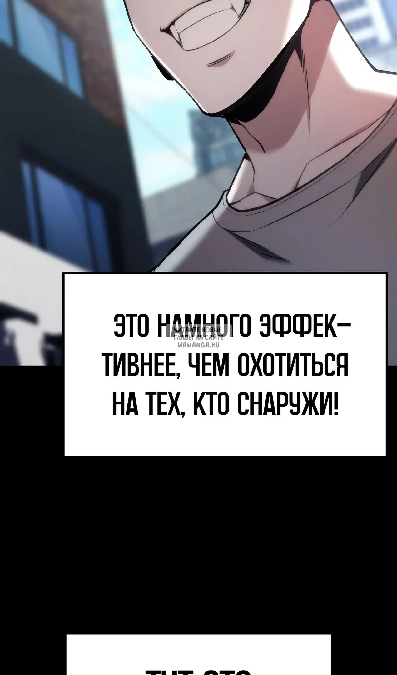Page 30.000