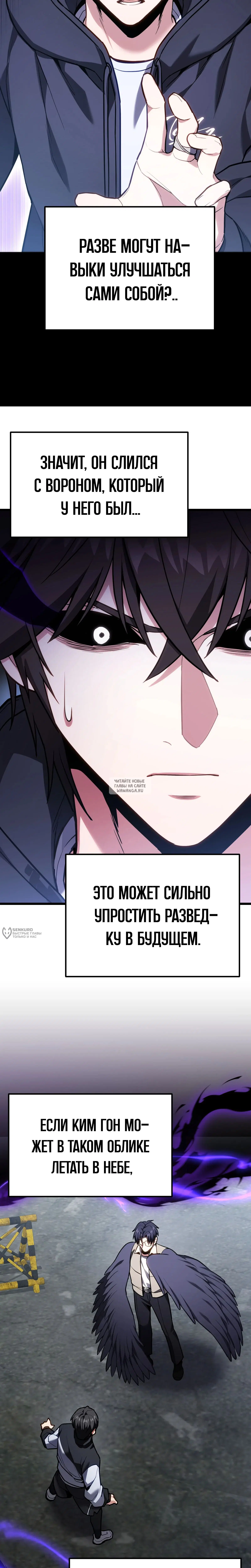 Page 30.000