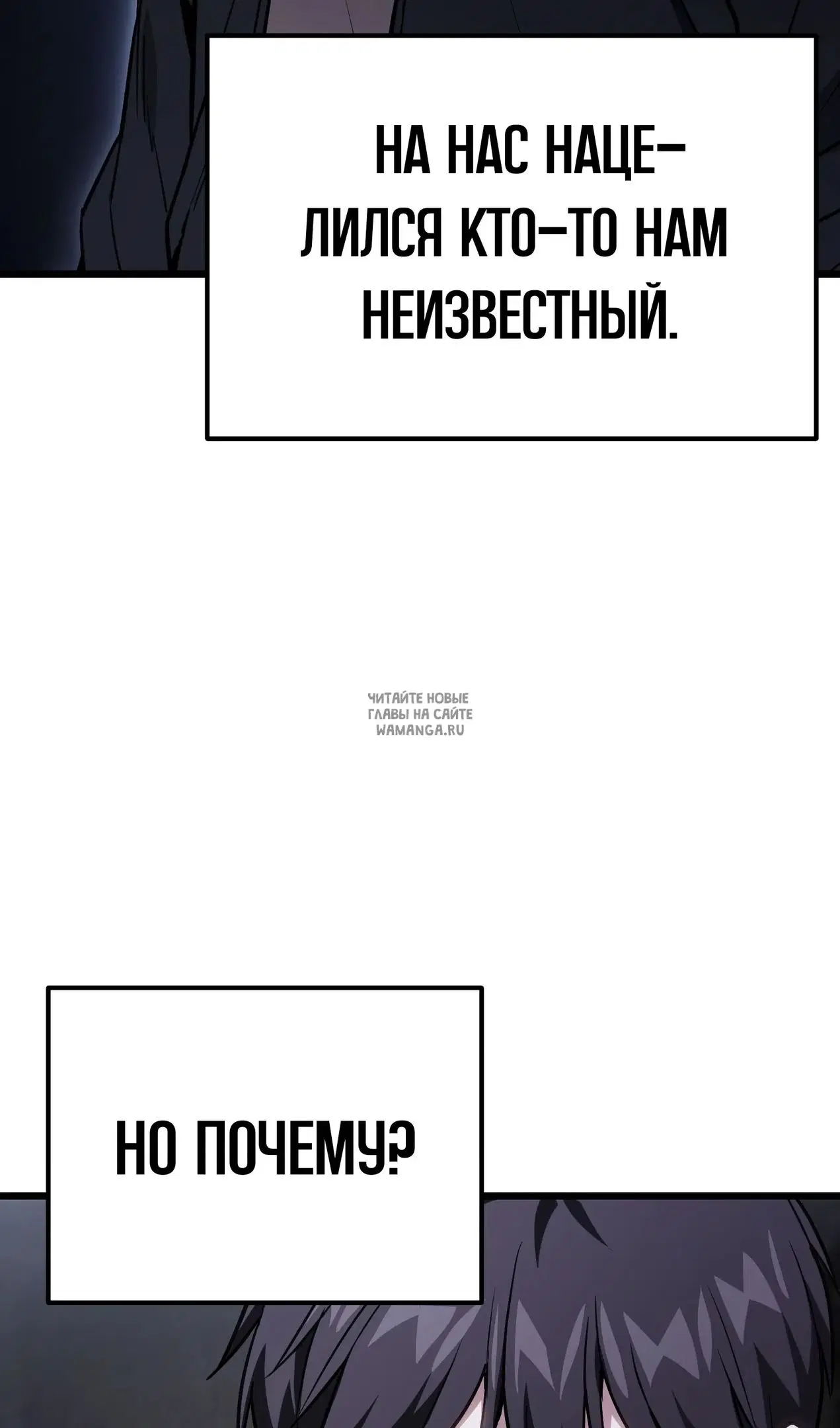 Page 30.000