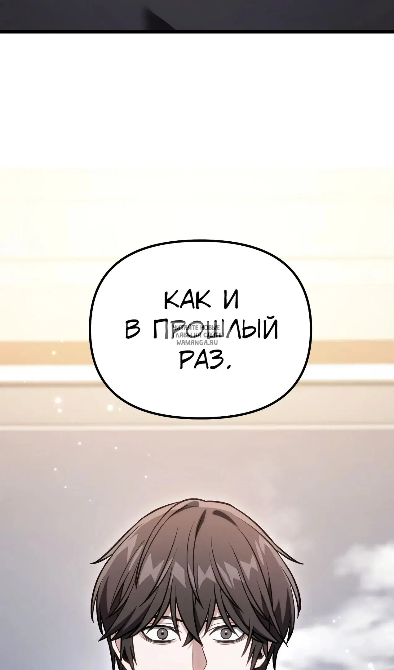 Page 30.000