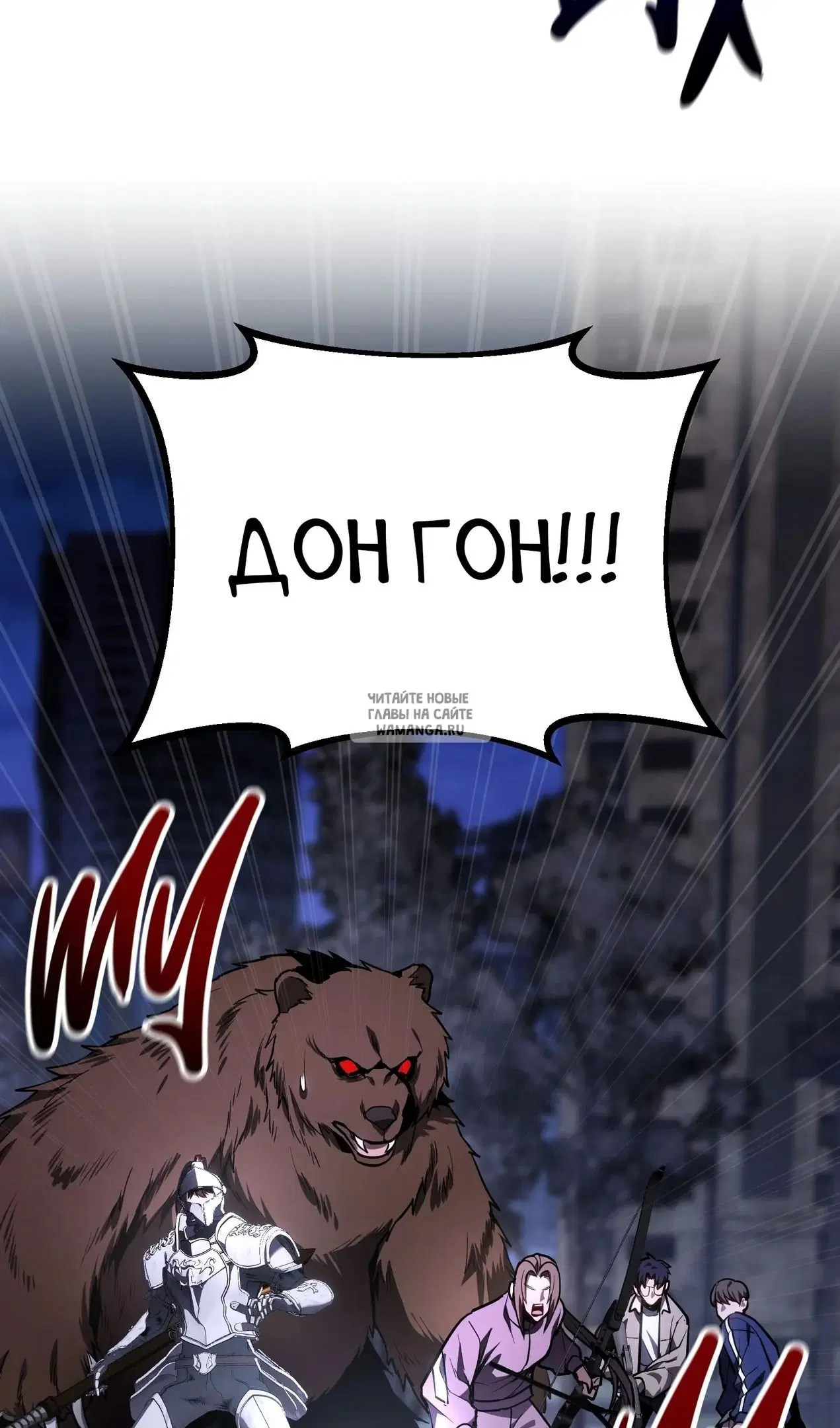 Page 30.000
