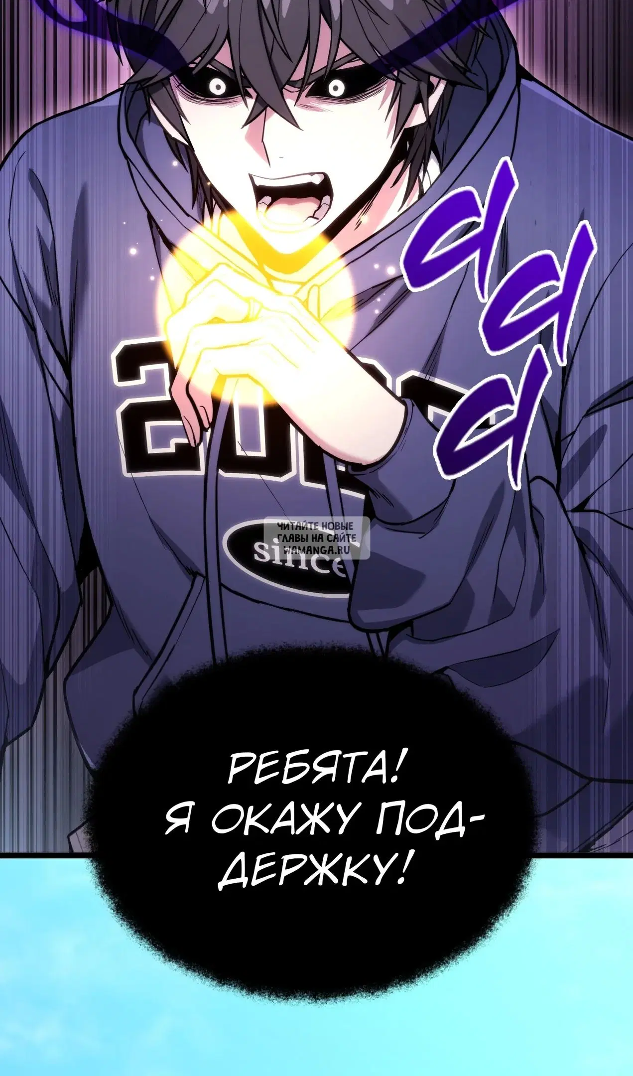 Page 30.000