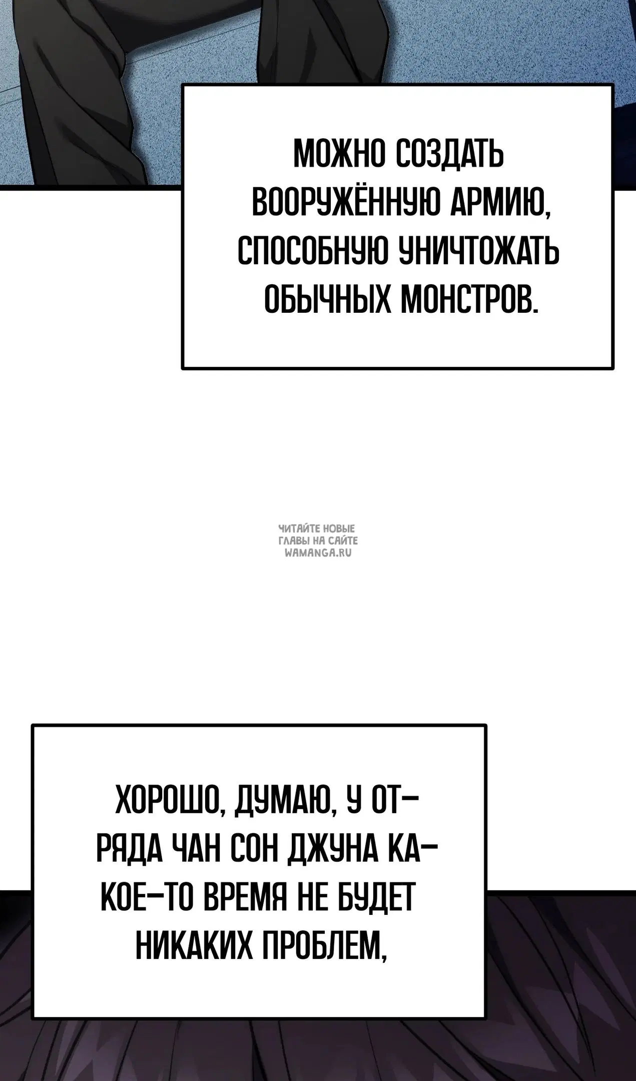 Page 30.000