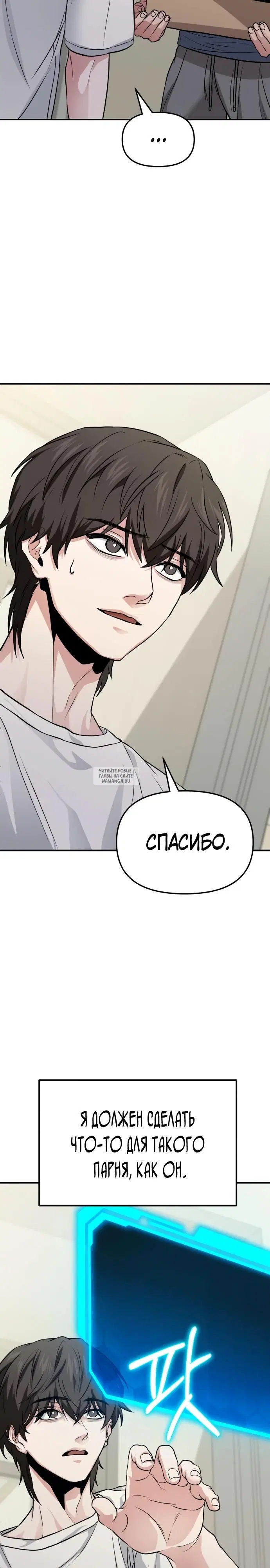 Page 31.000