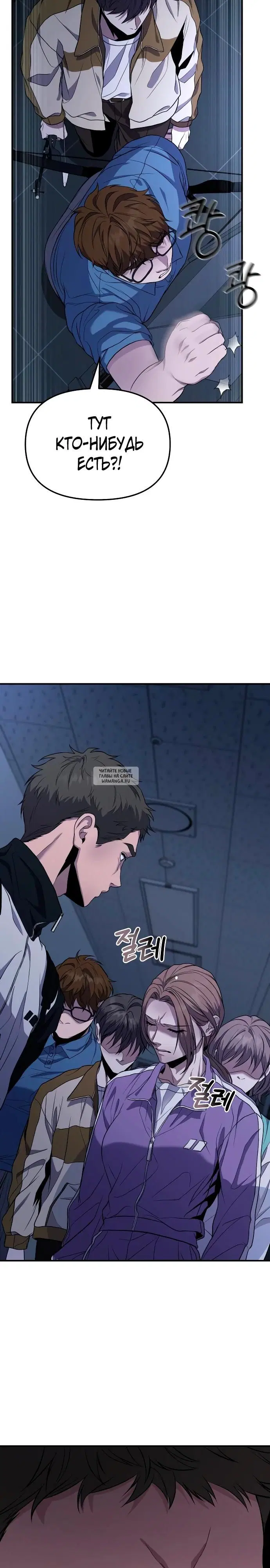 Page 31.000