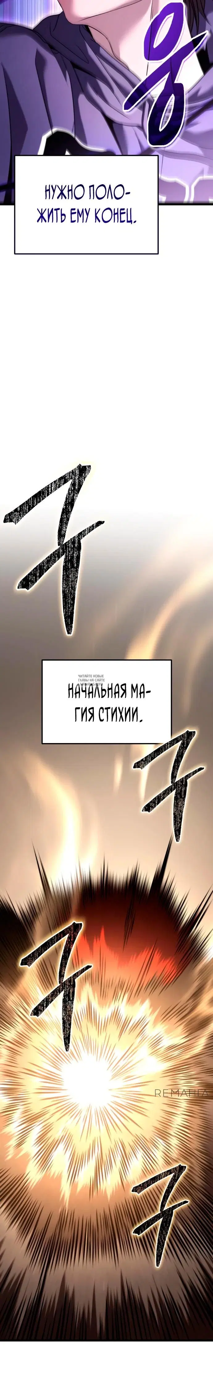 Page 31.000