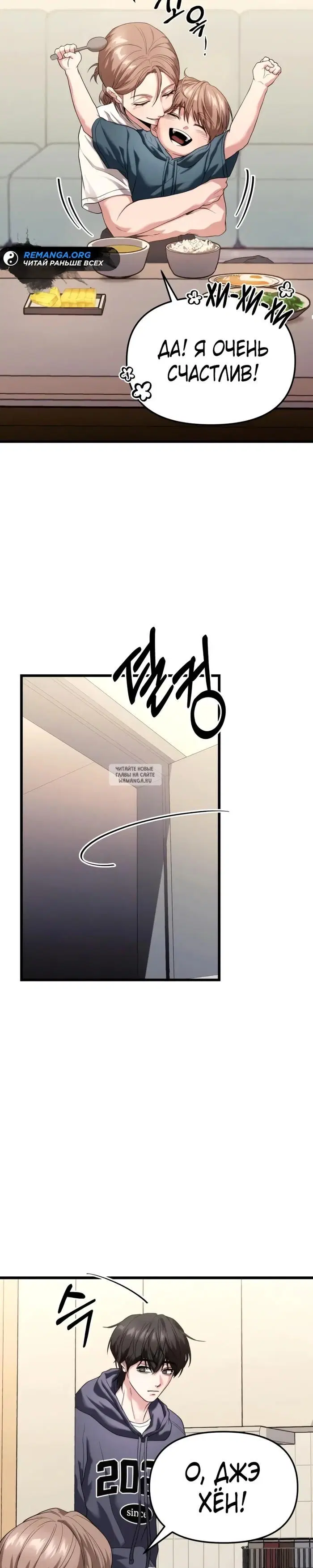 Page 31.000