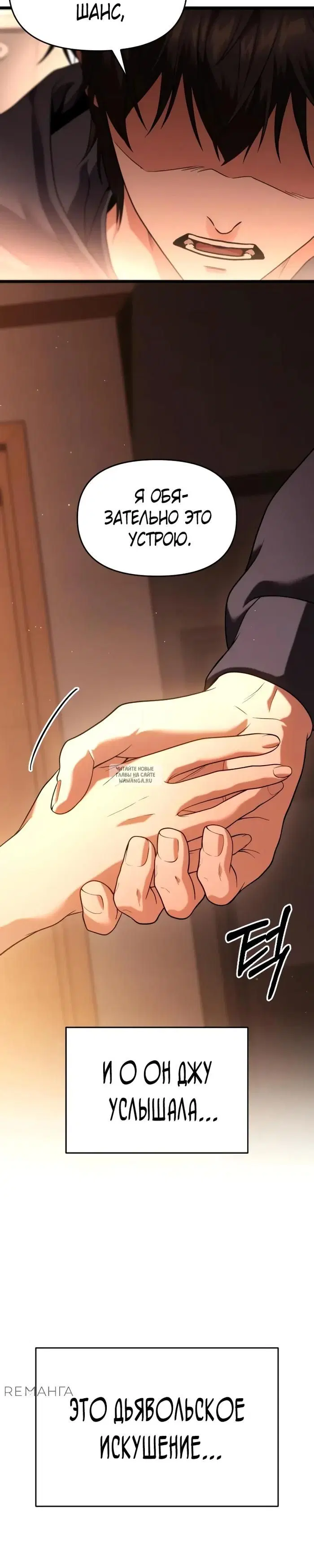 Page 31.000