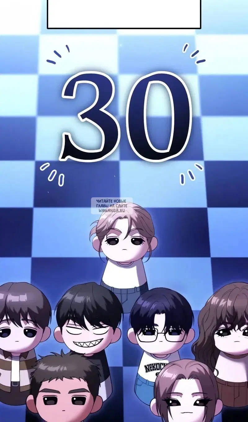 Page 31.000