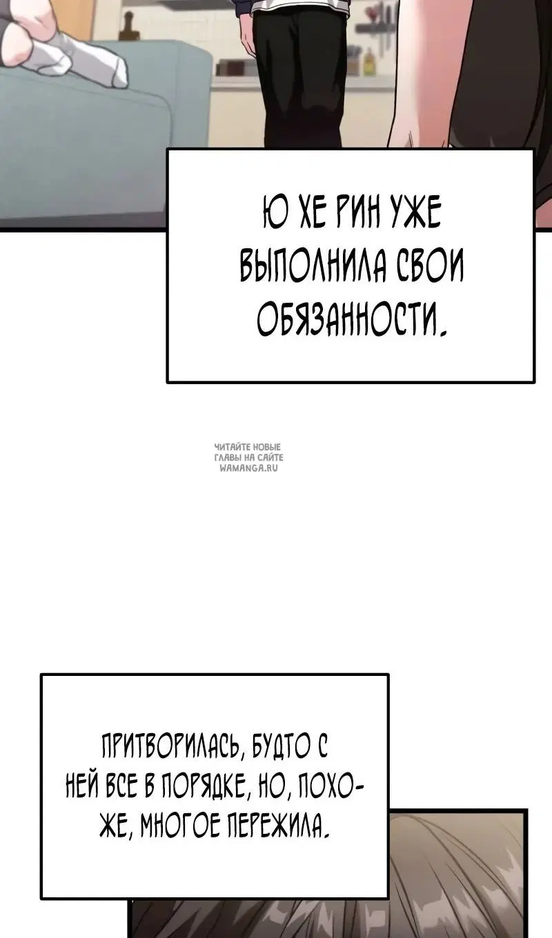 Page 31.000