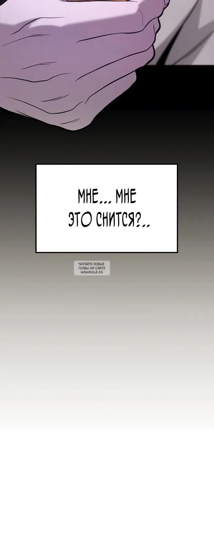 Page 31.000