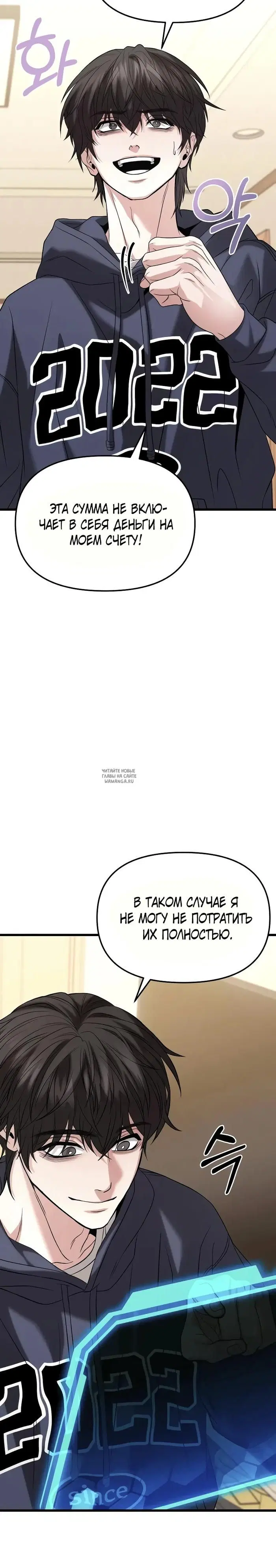 Page 31.000