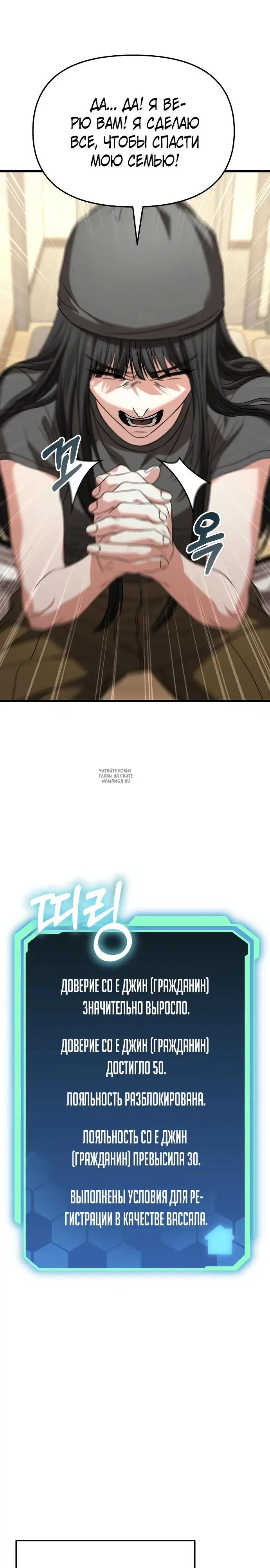 Page 31.000