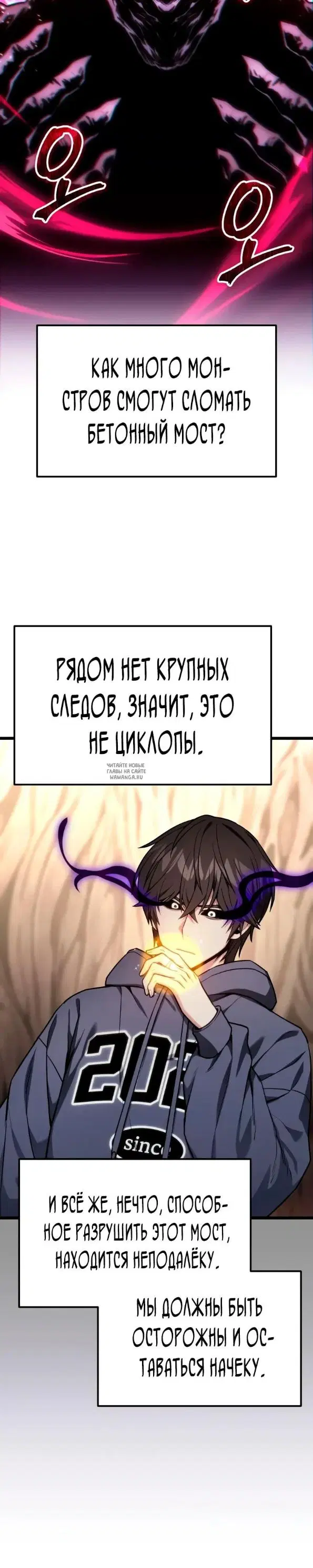 Page 31.000