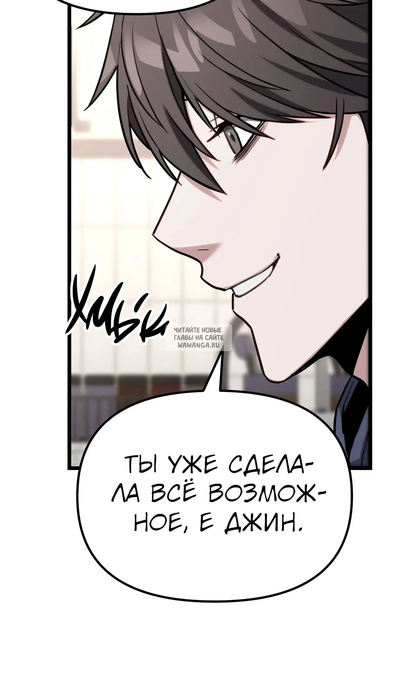 Page 31.000
