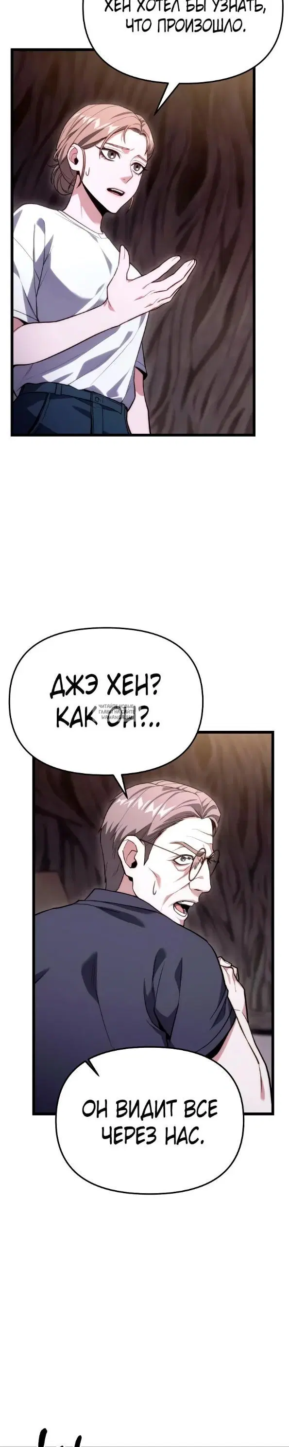 Page 31.000