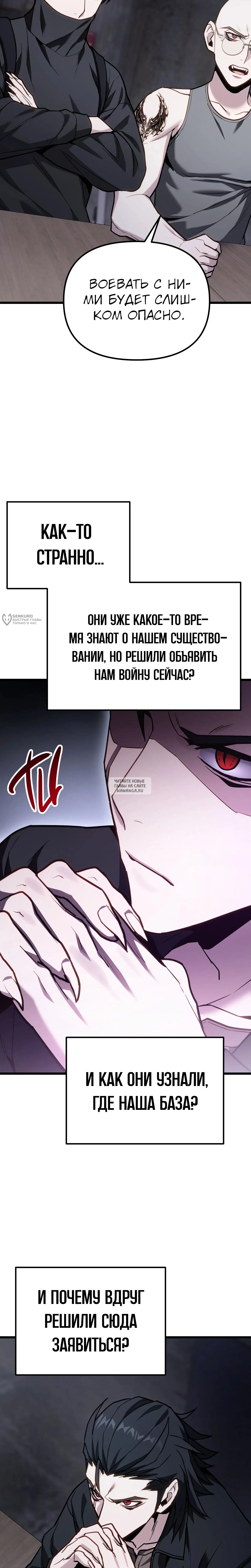 Page 31.000